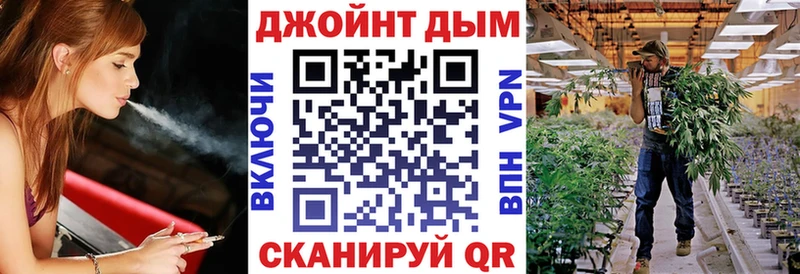 Где купить Ленинск Гашиш  Героин  АМФЕТАМИН  Бошки Шишки  Мефедрон  APVP 