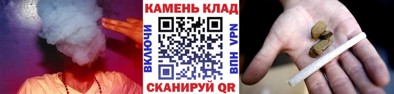 ГАШ hashish Ленинск