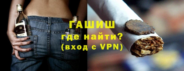 кокс Алзамай