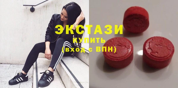 наркотики Алексин