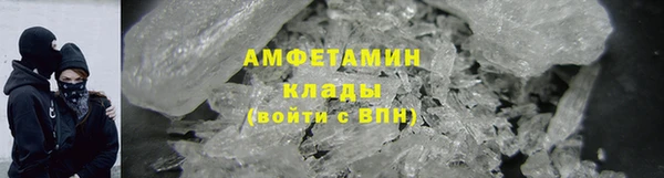 кокс Новодвинск