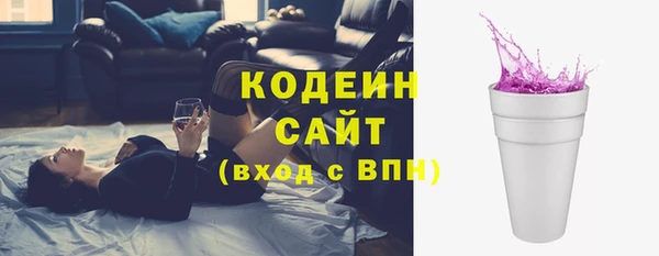 наркотики Алексин