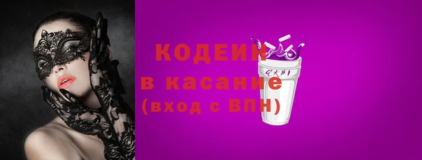 кокс Алзамай