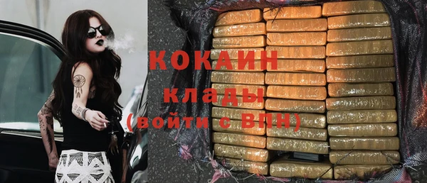 кокс Алзамай