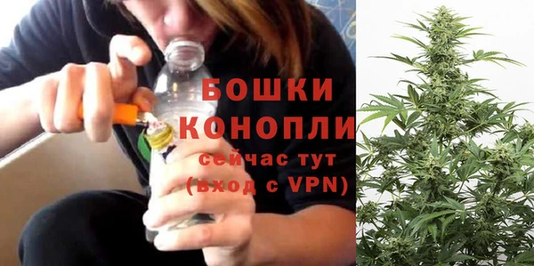 кокс Новодвинск