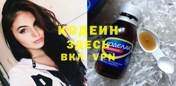 кокс Алзамай