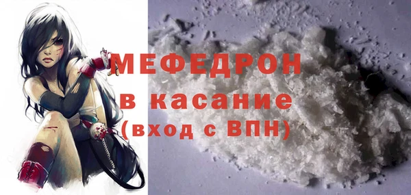 прущая мука Алексеевка