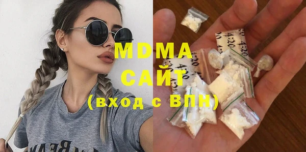 прущая мука Алексеевка