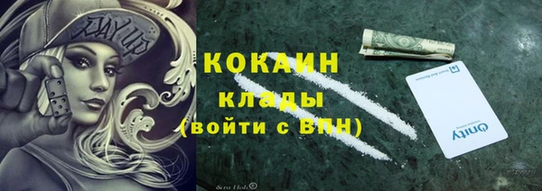 кокс Алзамай