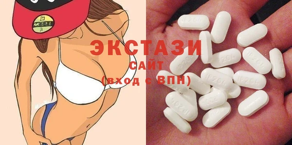 прущая мука Алексеевка
