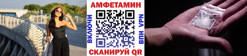 цена наркотик omg как зайти Метамфетамин пудра Ленинск