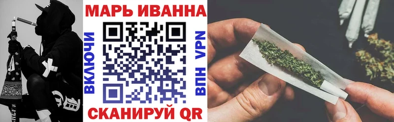 Канабис SATIVA & INDICA  Ленинск 